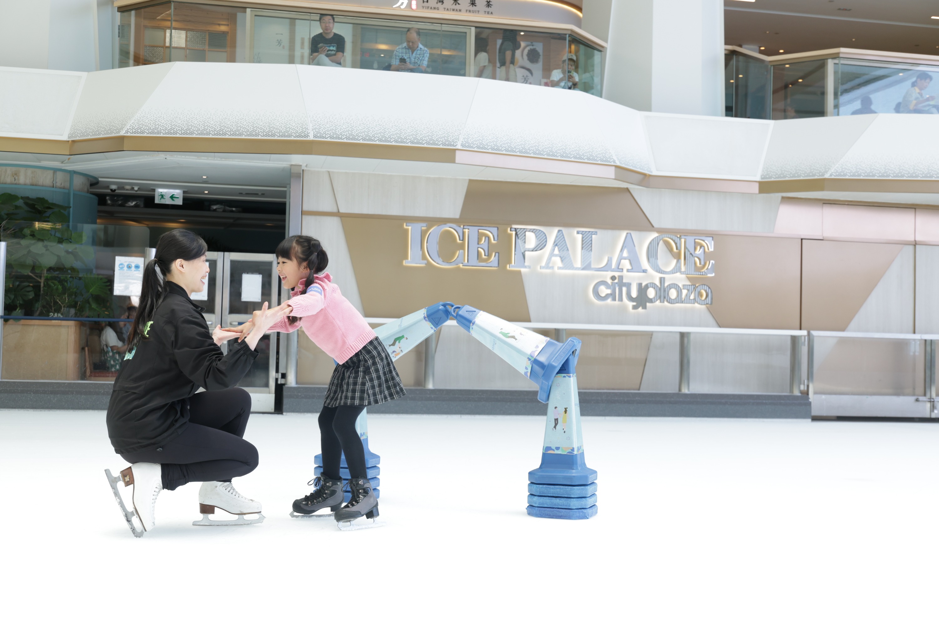 Cityplaza Ice Palace - Summer Rookie Programme