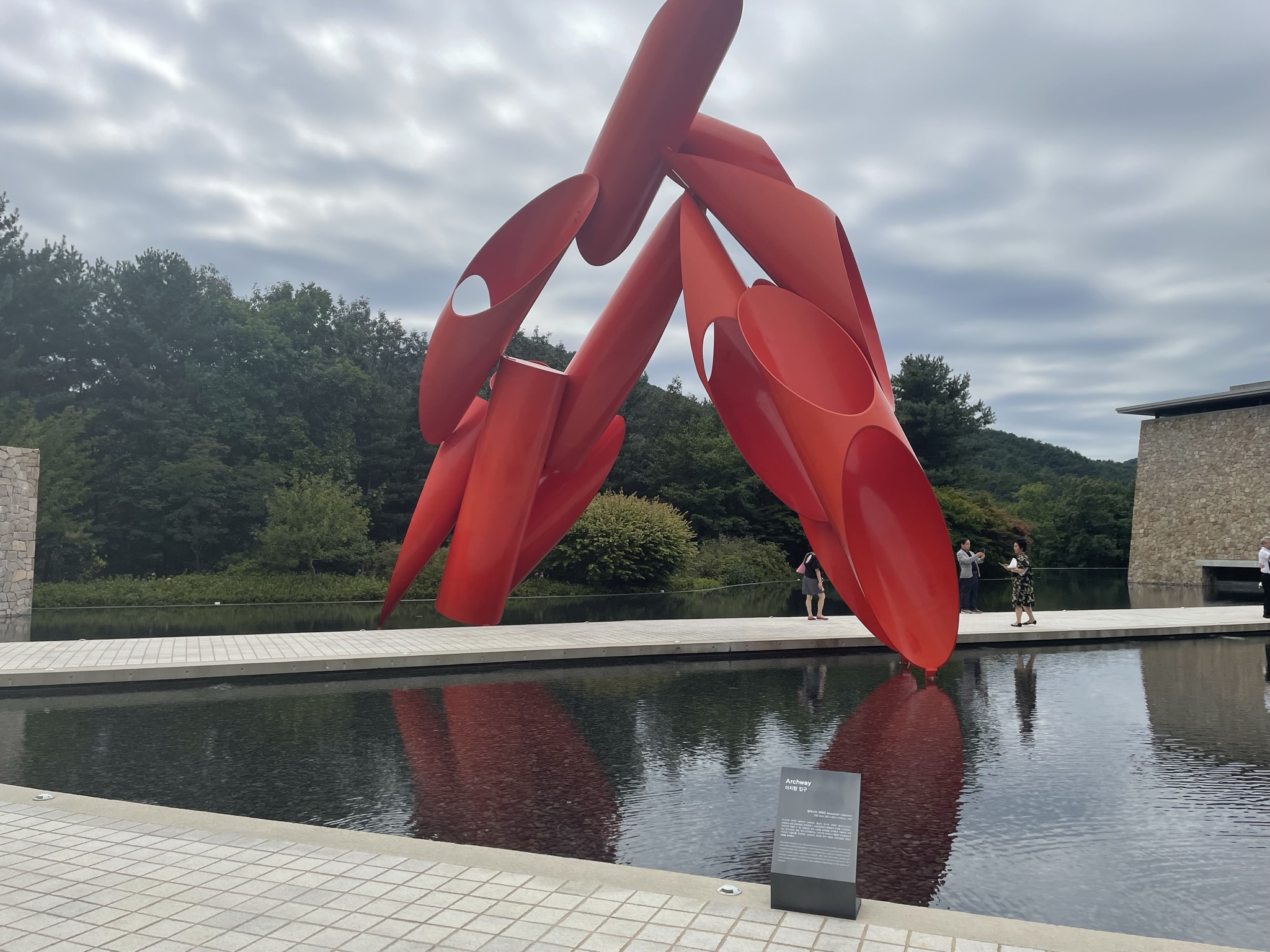 One Day Trip to Wonju