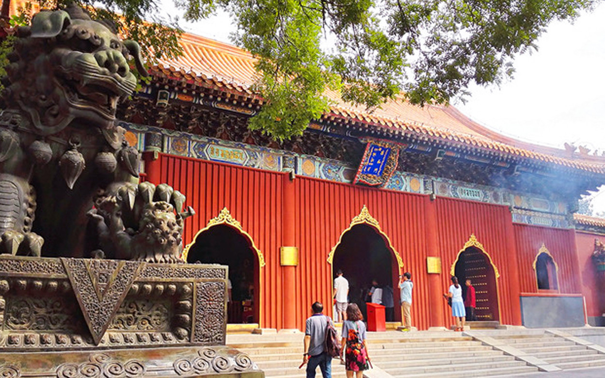 Beijing Lama Temple Tickets
