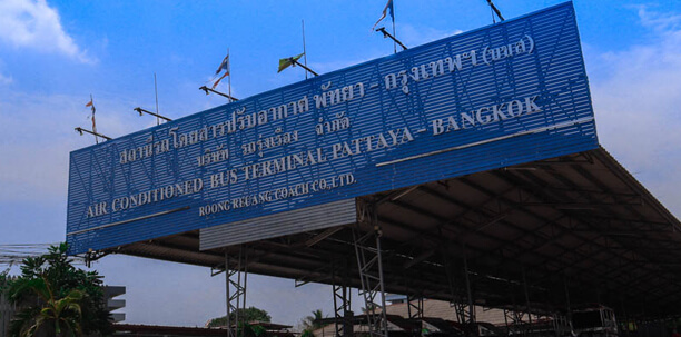 Pattaya Bus Terminal