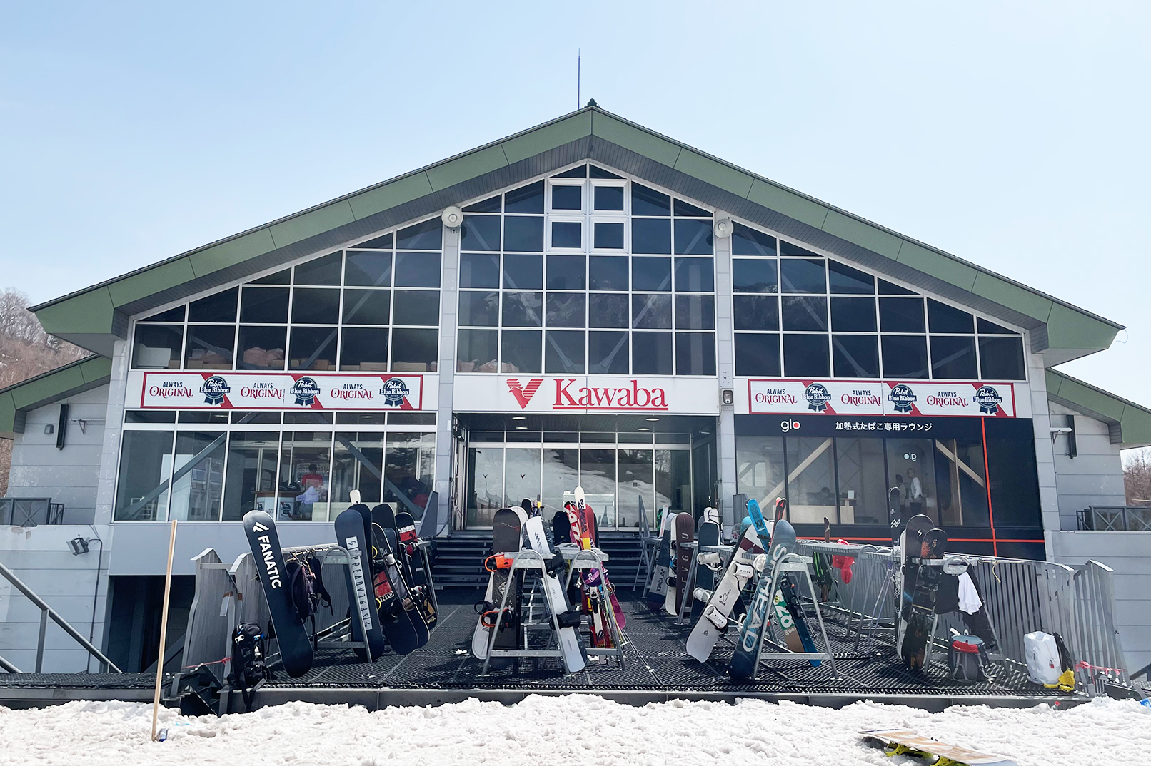 川場滑雪場 川場滑雪場