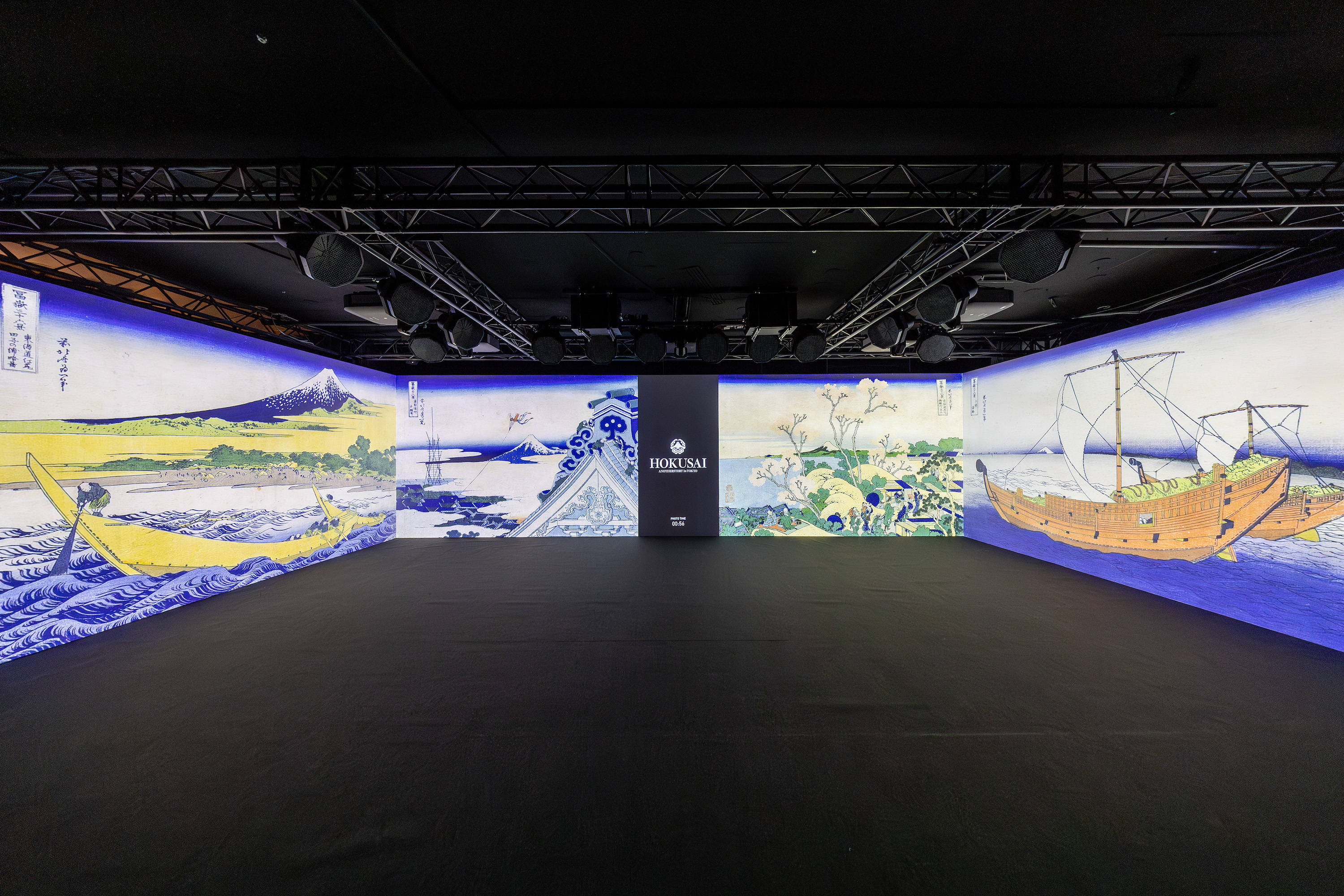 HOKUSAI: ANOTHER STORY in TOKYO Ticket