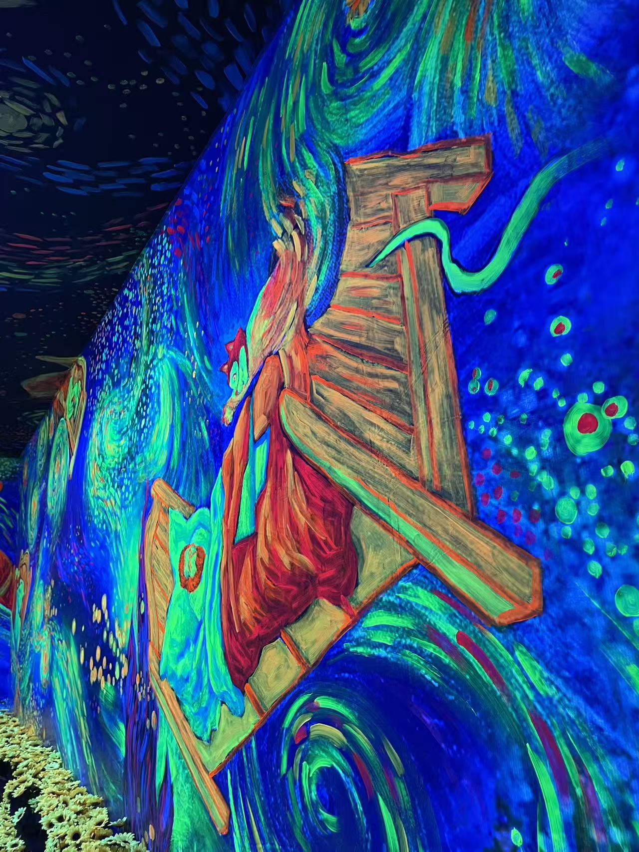 星空主題熒光牆,梵高畫作化作熒光漩渦,沉浸式漫遊藝術星河 星空主題熒光牆,梵高畫作化作熒光漩渦,沉浸式漫遊藝術星河