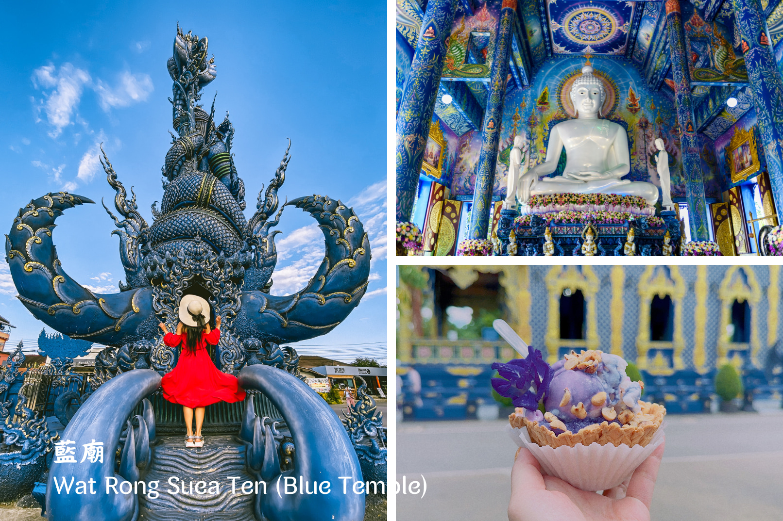 Chiang Rai Instagrammable Places Day Tour by AK Travel