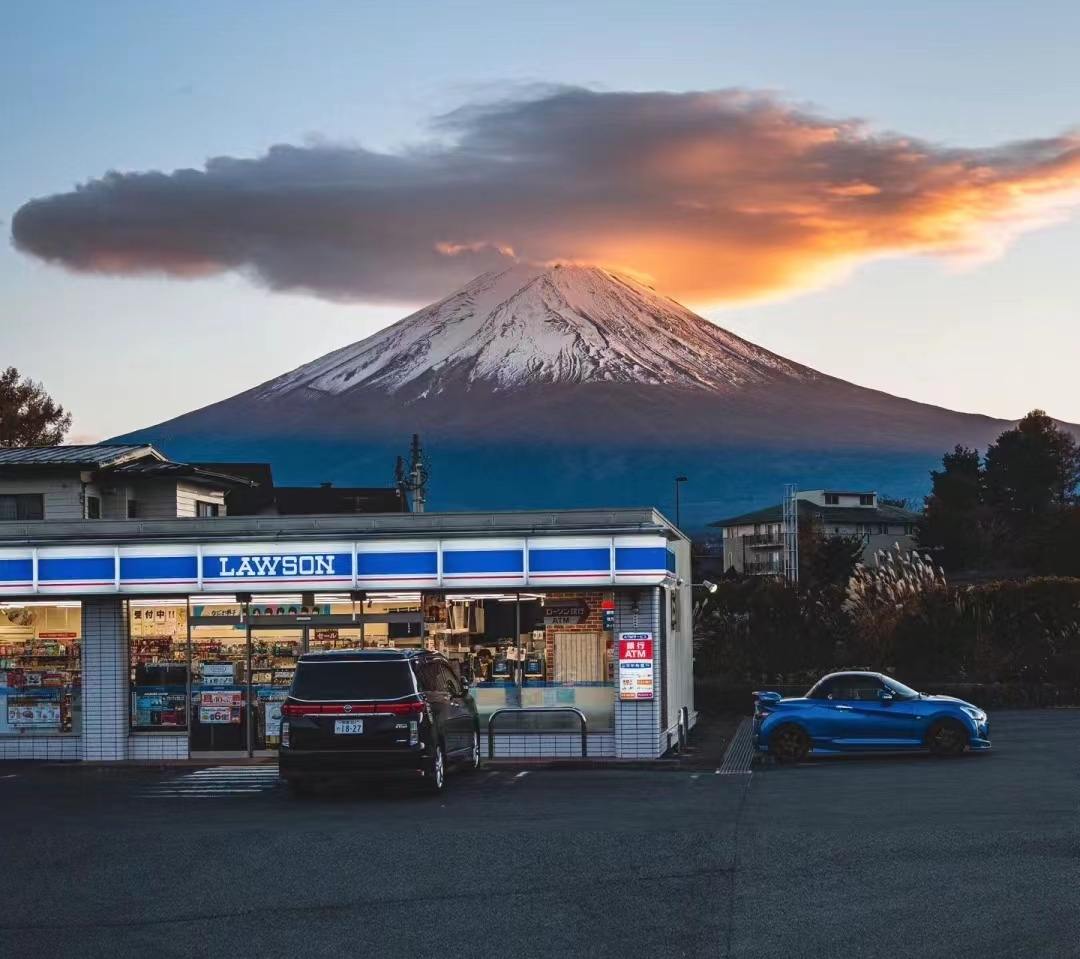 富士山網紅打卡一日遊｜河口湖纜車&羅森便利店&忍野八海&新倉山公園（含纜車門票）