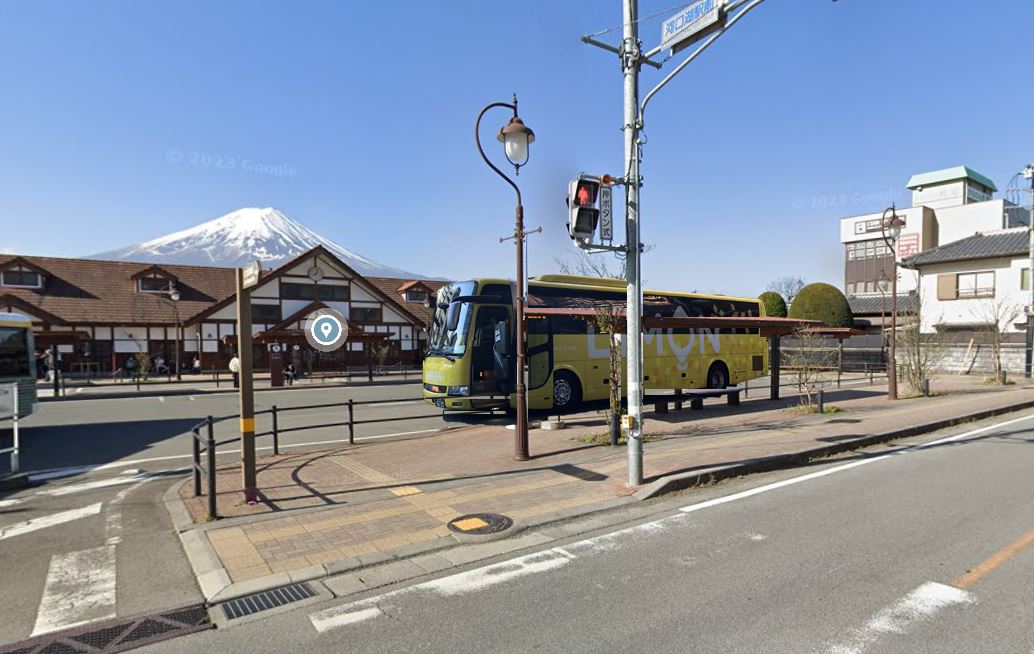 Lake Kawaguchi Station