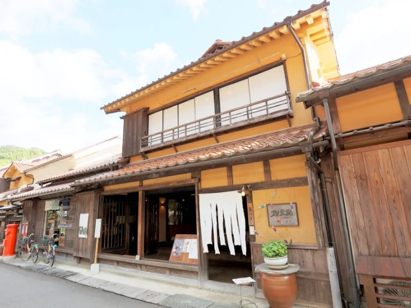 Great value, choose 3, unlock Shimane
