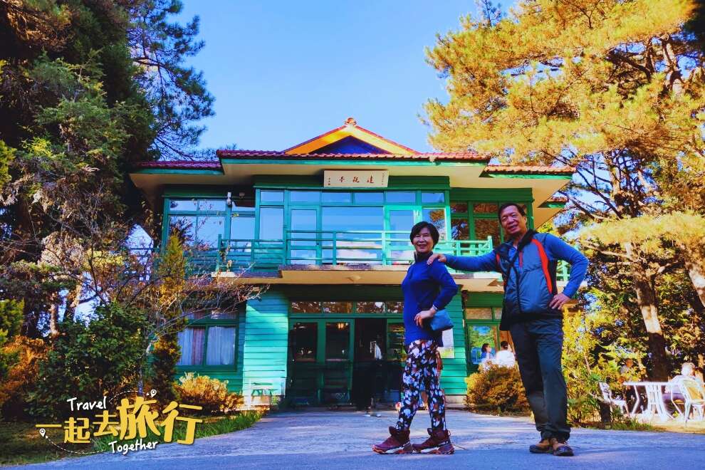 「高山美景，遠足仙境」合歡溪步道 三日遊
