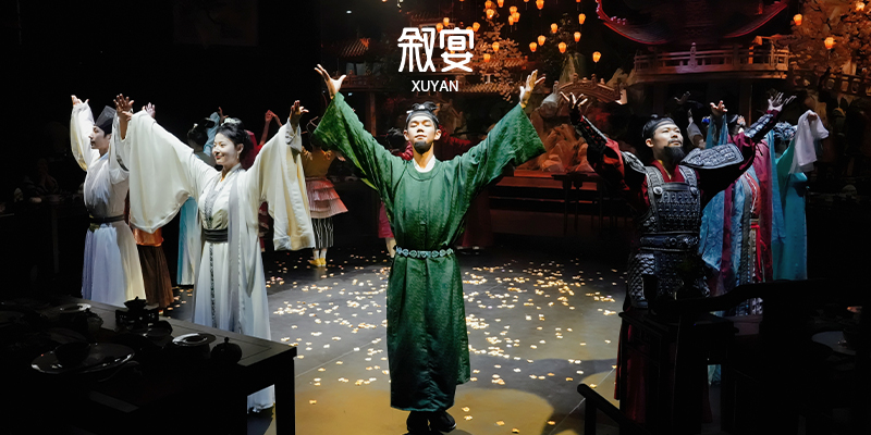 在您用餐的同時,還能欣賞精彩的舞蹈表演 在您用餐的同時,還能欣賞精彩的舞蹈表演