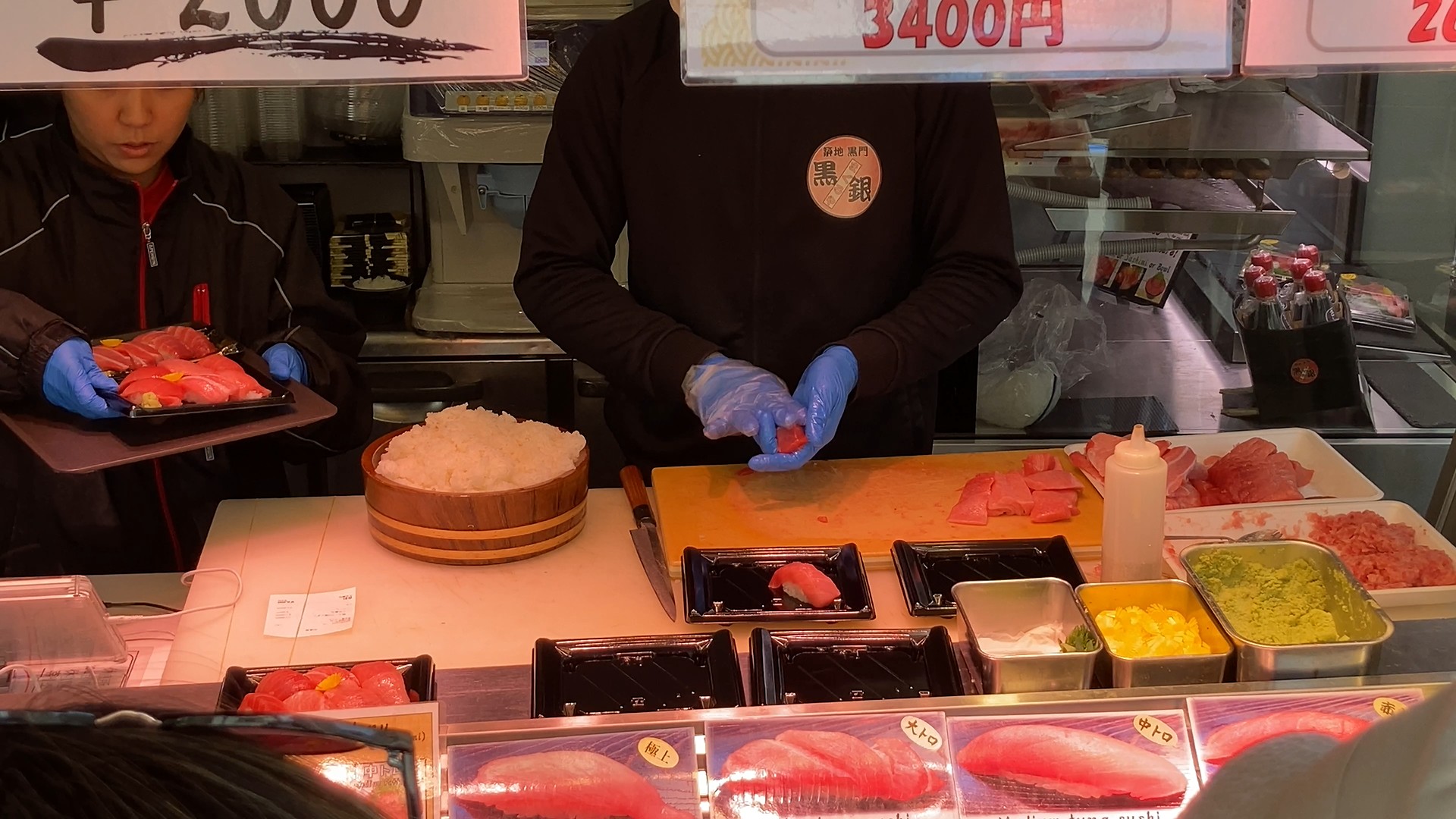 A famous Tuna sushi shop