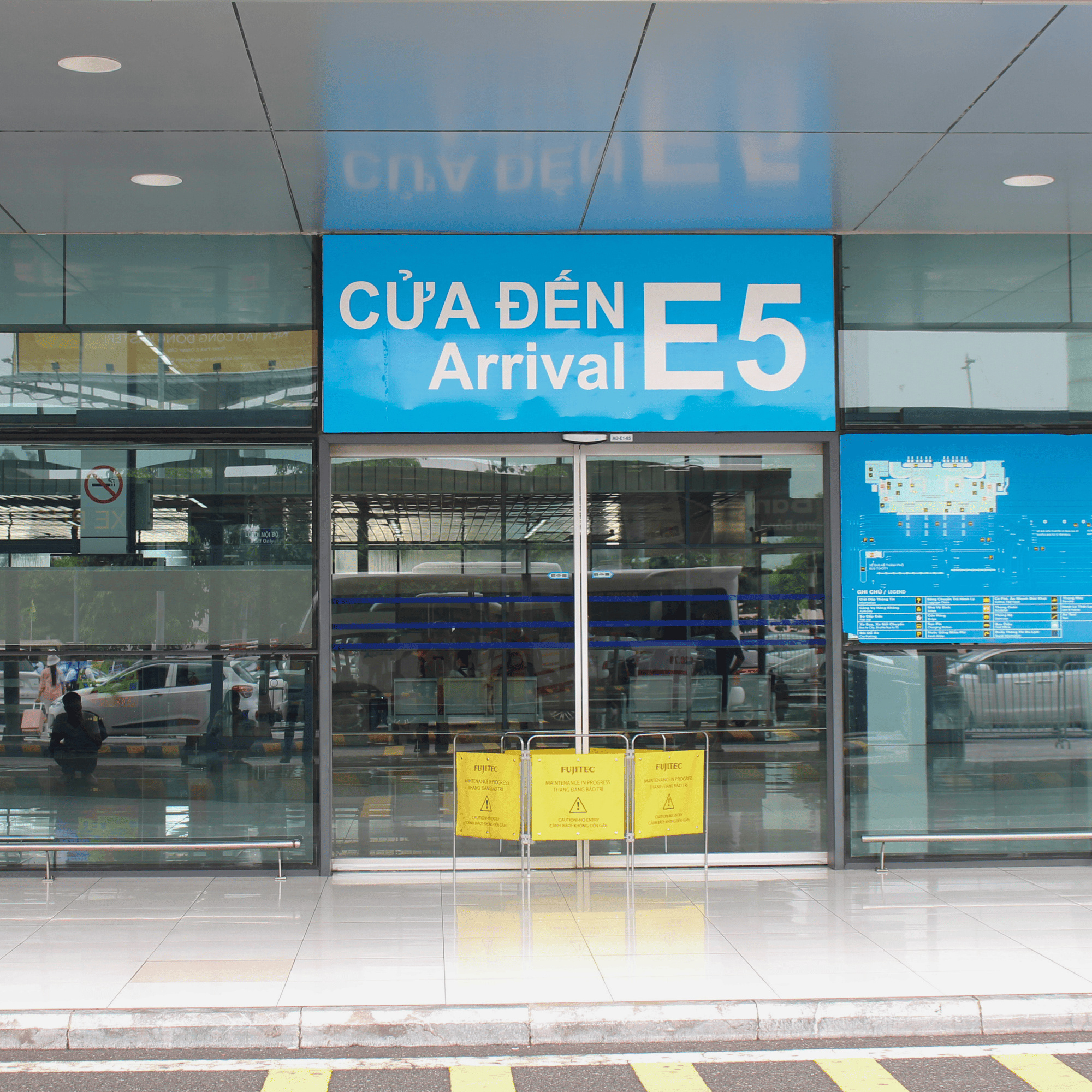 Domestic Terminal: Arrival Gate E5, Domestic Arrival Hall