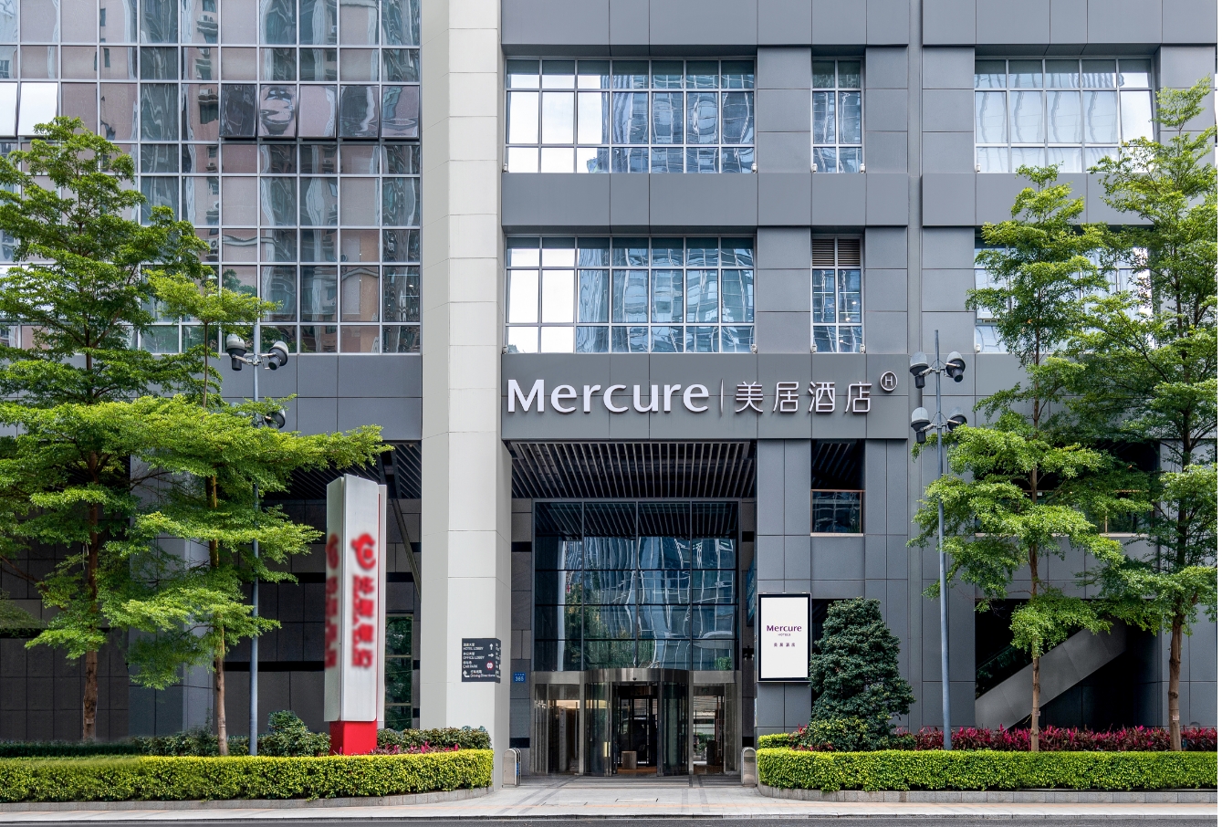 【Near Guangzhou East Station】Mercure Guangzhou Tianhe Sports Center Hotel Accommodation Package