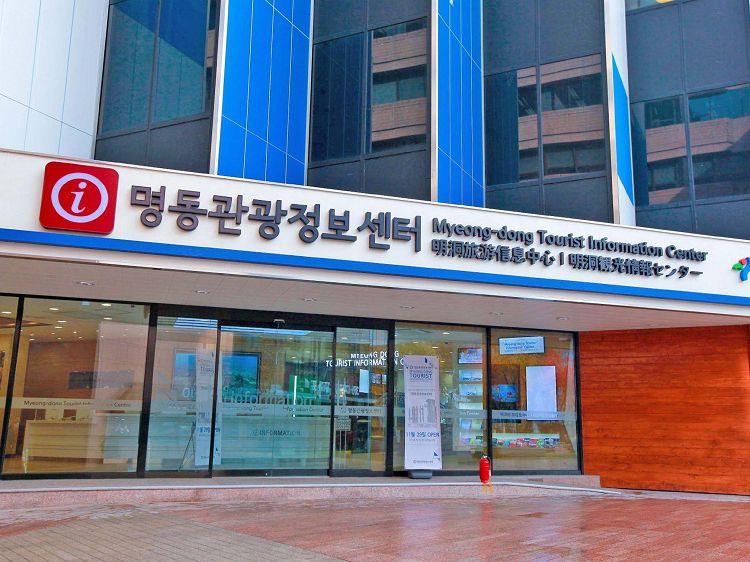 Myeong-dong Tourist Information Center