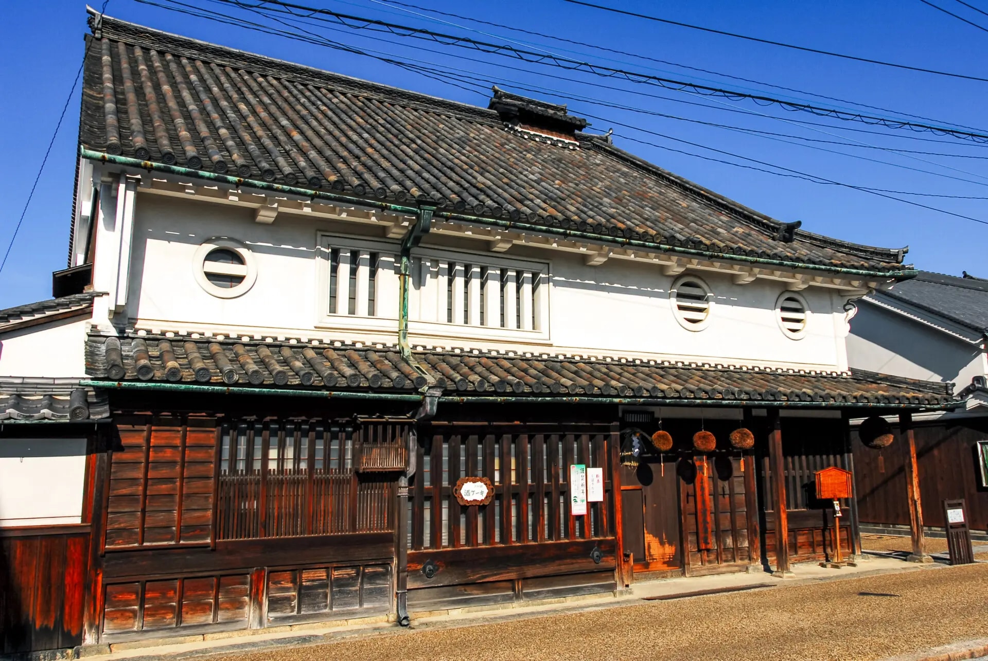 Explore Japan’s Origins & Edo Charm: Kashihara Shrine & Imaicho Tour