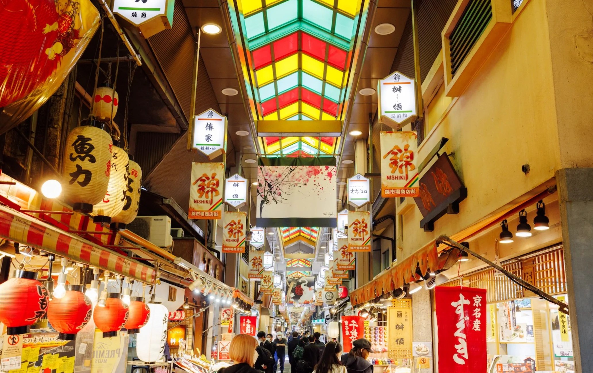 京都私人定製一日遊
