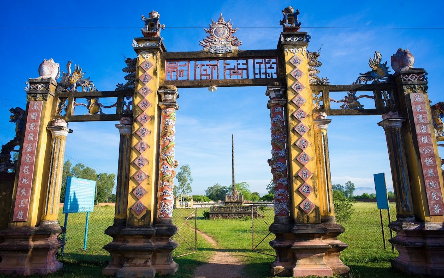 歸仁 Quang Trung 博物館＆Ham Ho 生態旅遊＆Thien Hung 寺一日遊