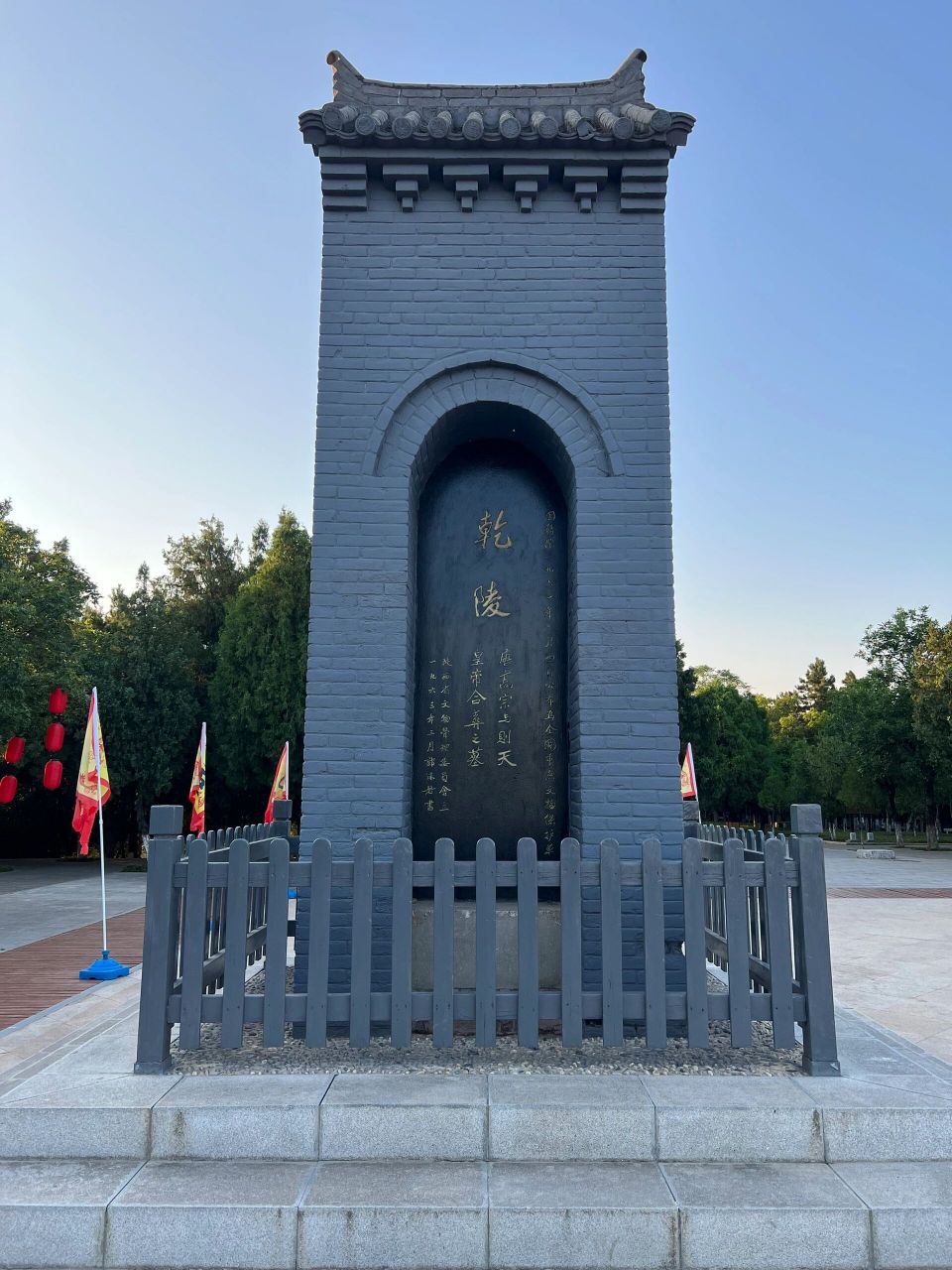 陝西西安法門寺文化景區+乾陵一日遊（可選漢武帝茂陵博物館）