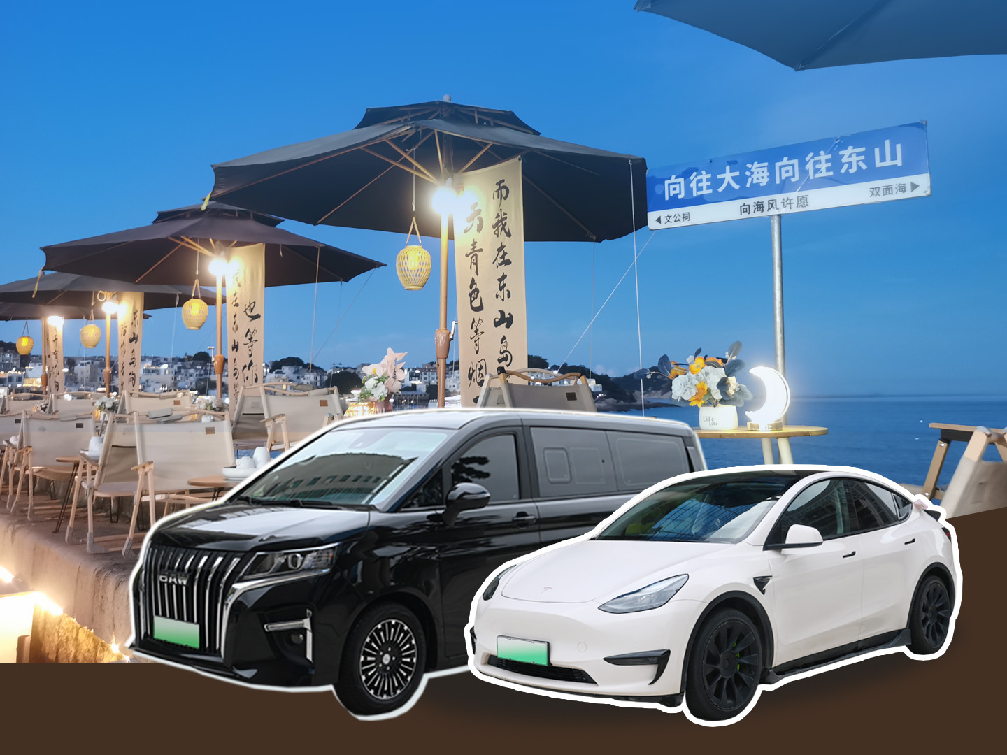 One-day tour of Dongshan Island and surrounding areas from Xiamen