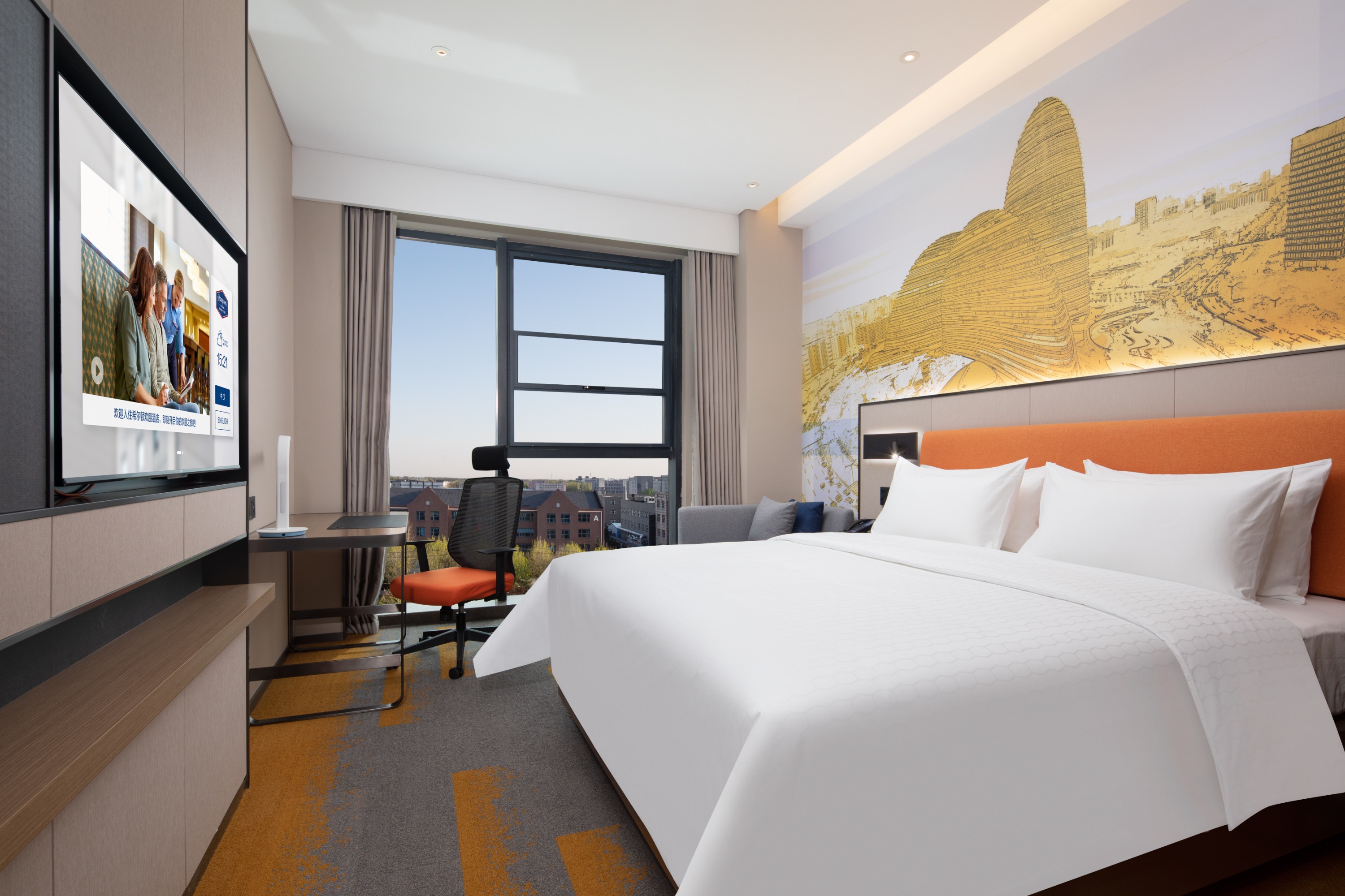 [Near Daxing Airport] Hampton by Hilton Beijing Yizhuang New Town Industrial Park Accommodation Package