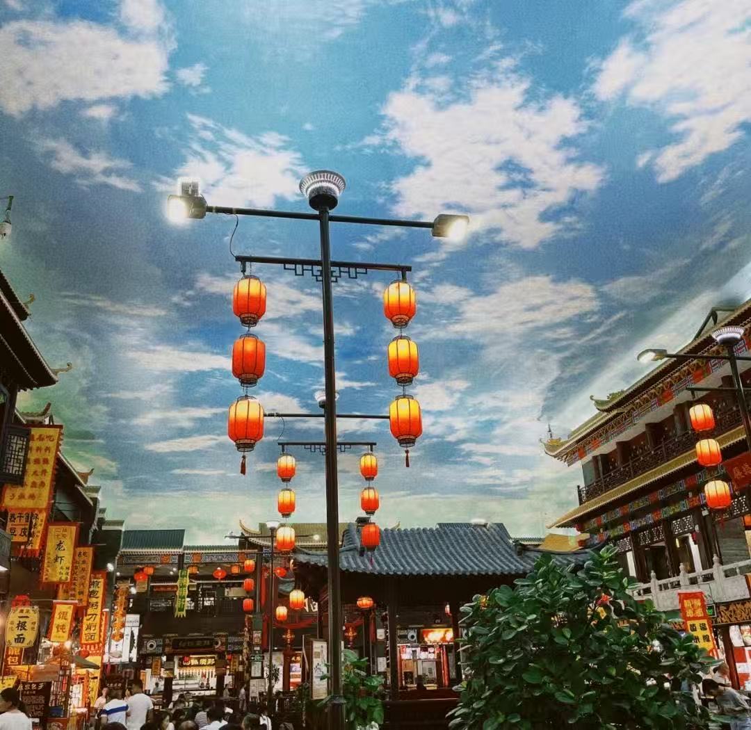 小宋城