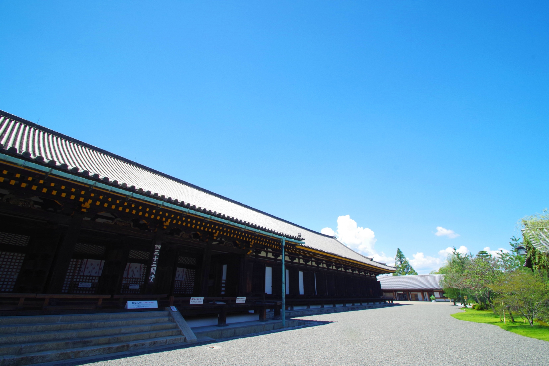 Kyoto Cultural Heritage Day Tour｜Kinkaku-ji Temple, Arashiyama, Sanjusangendo Temple, and Kiyomizu-dera Temple｜Optional Kobe Beef Shabu-shabu Lunch (Departing from Osaka and Kyoto)