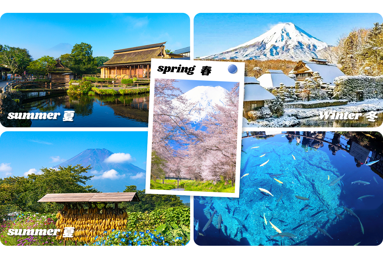 富士山·箱根｜蘆之湖水上鳥居·山中湖·大涌谷「水陸空」探索之旅（贈箱根空中纜車）｜東京/新宿出發