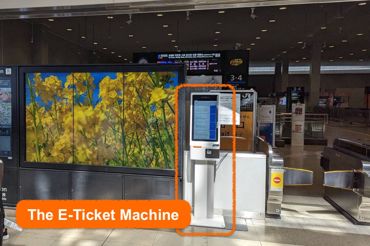 The HARUKA E-Ticket machine