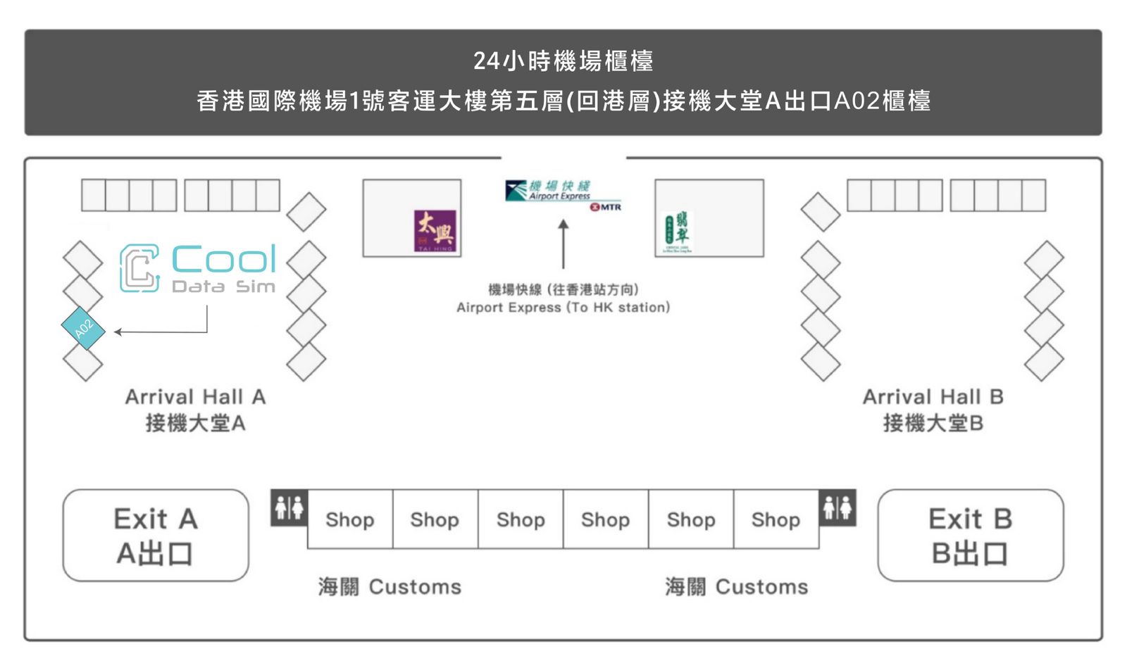 JR Takayama-Hokuriku Area Tourist Pass - HKG Pick Up