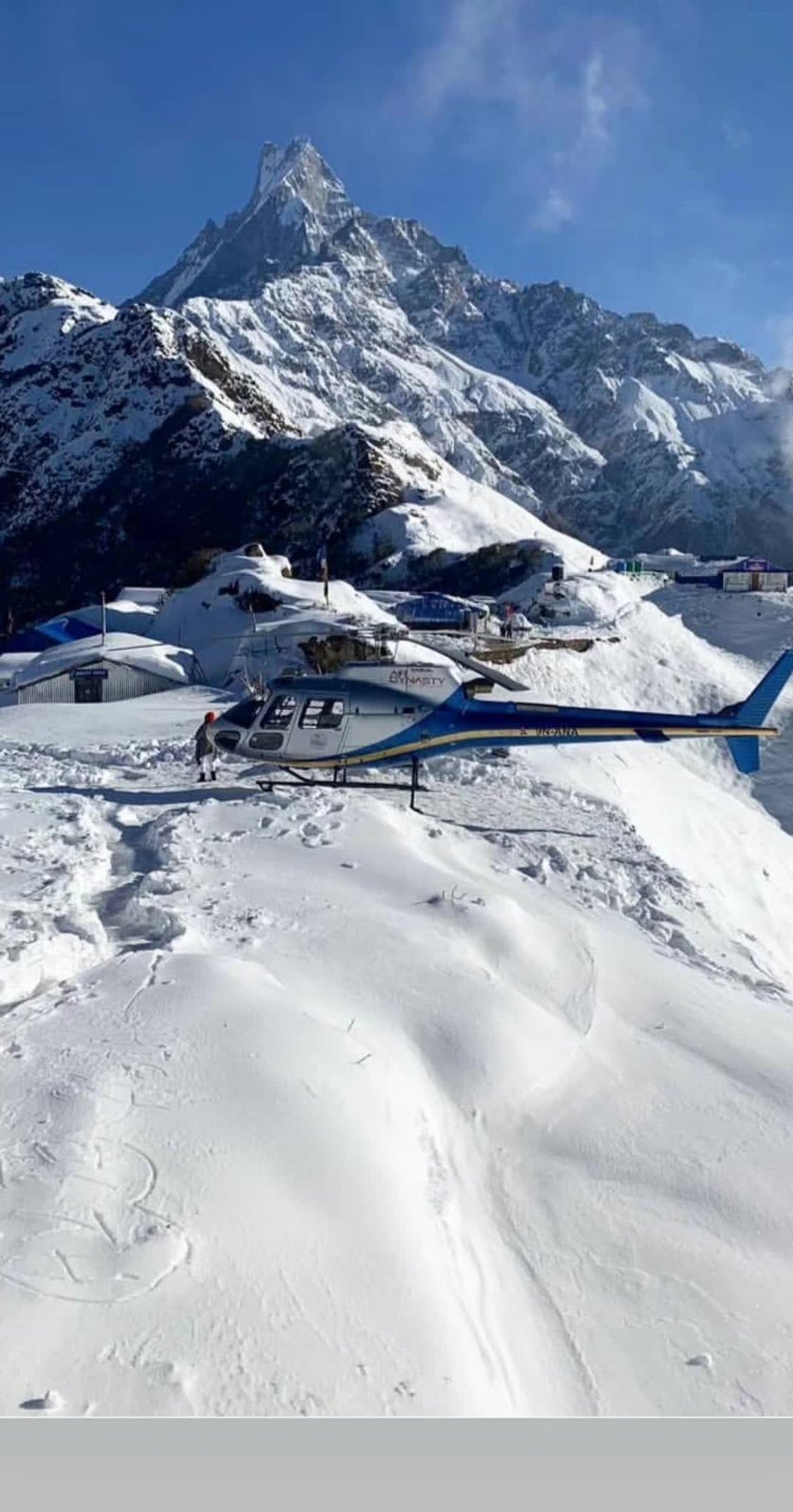 安納布爾納峰基地營直升機之旅