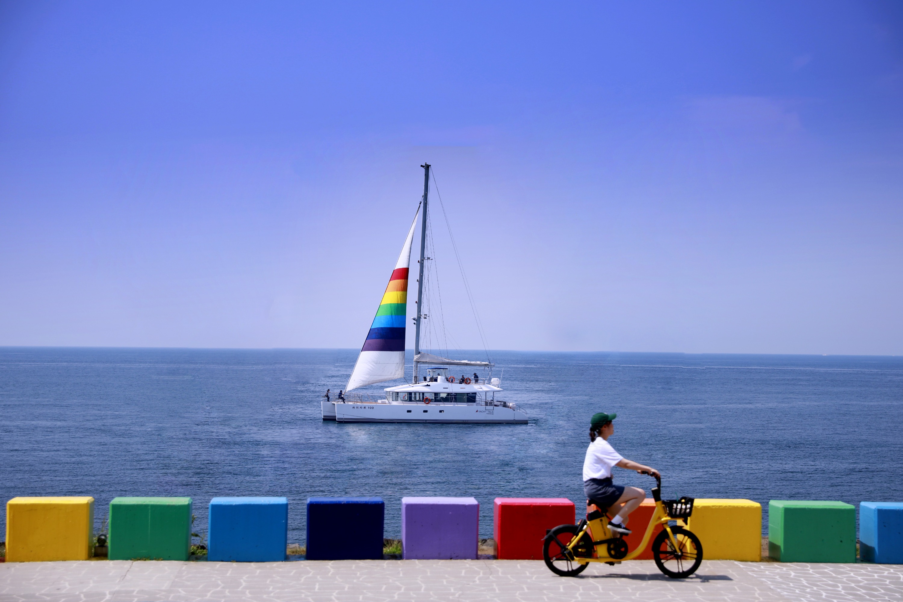 Jeju Rainbow Yacht Tour