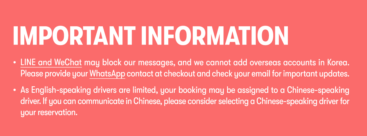 Seoul Car Rental with Driver to Seoul City/Everland/Nami Island/Alpaca World/Gangchon Rail Park