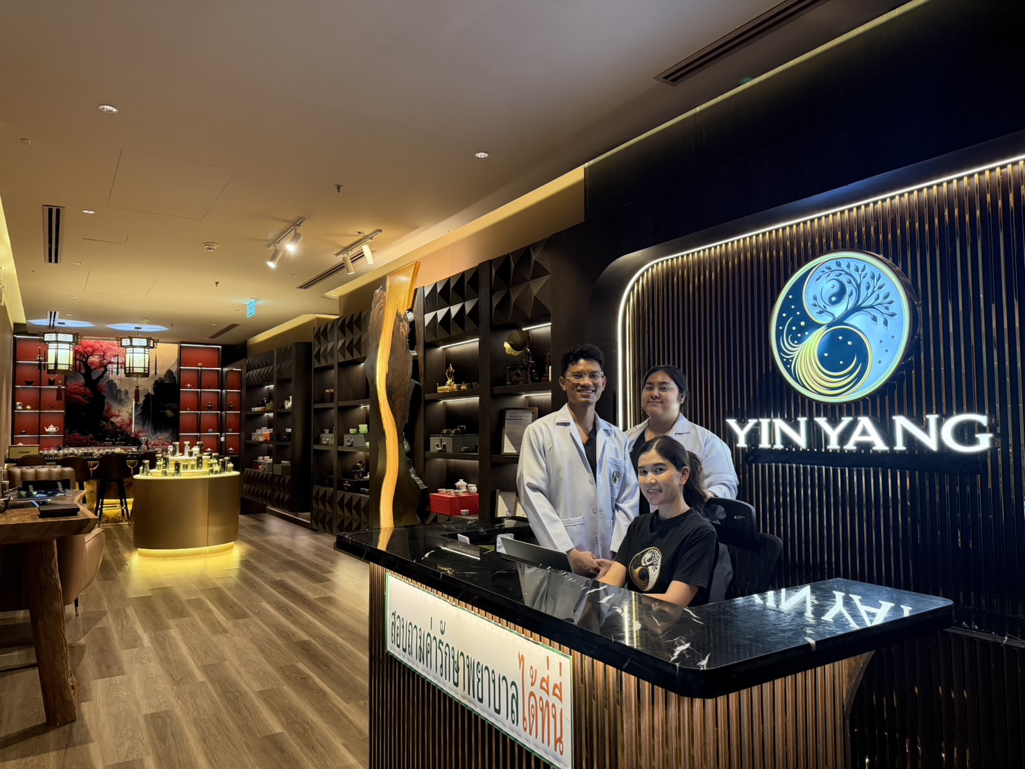 曼谷 Exchange Tower - 阿苏的 Yinyang Wellness