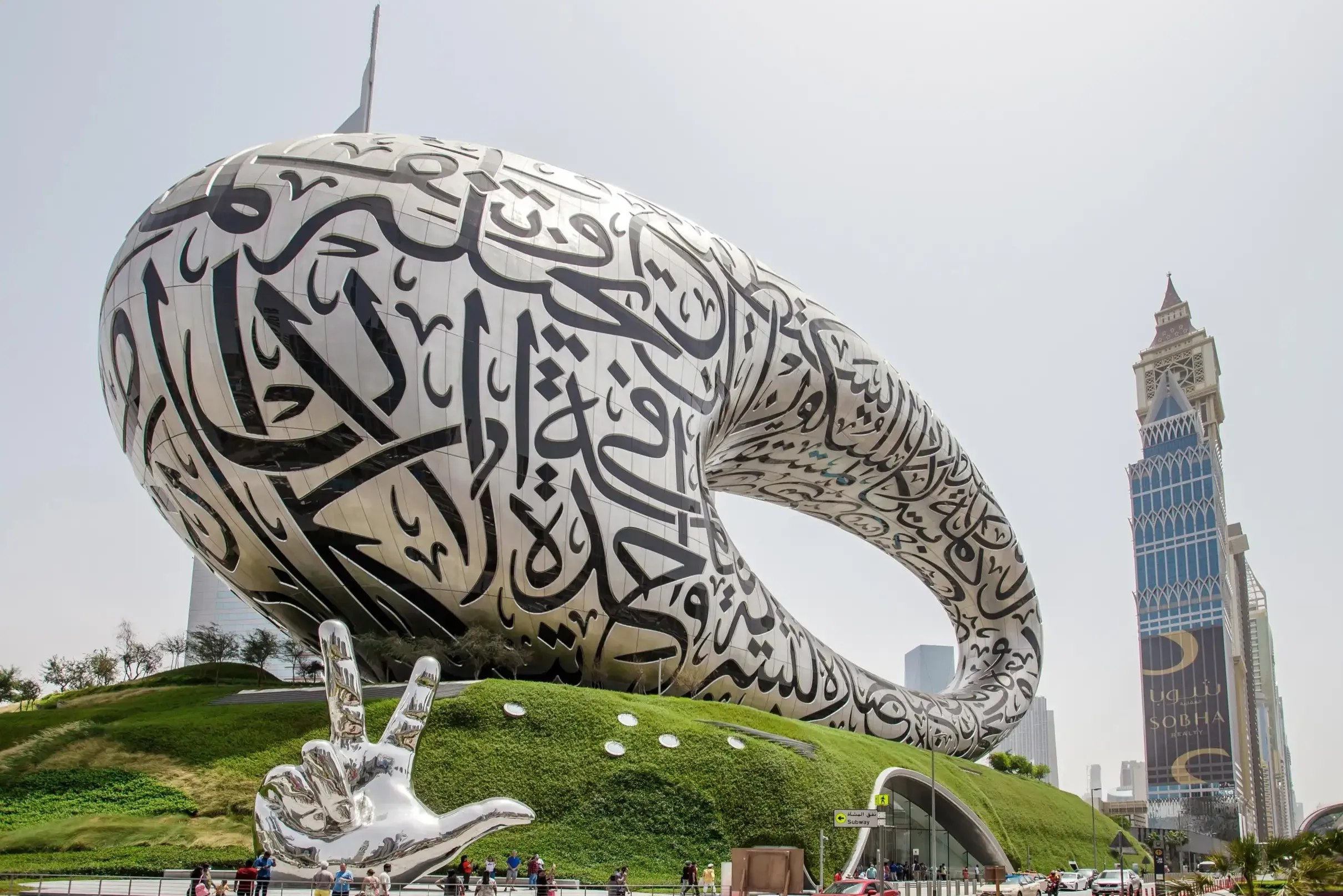 在未來博物館探索未來主義創新,這裡是想象力與尖端設計的交匯之地 在未來博物館探索未來主義創新,這裡是想象力與尖端設計的交匯之地