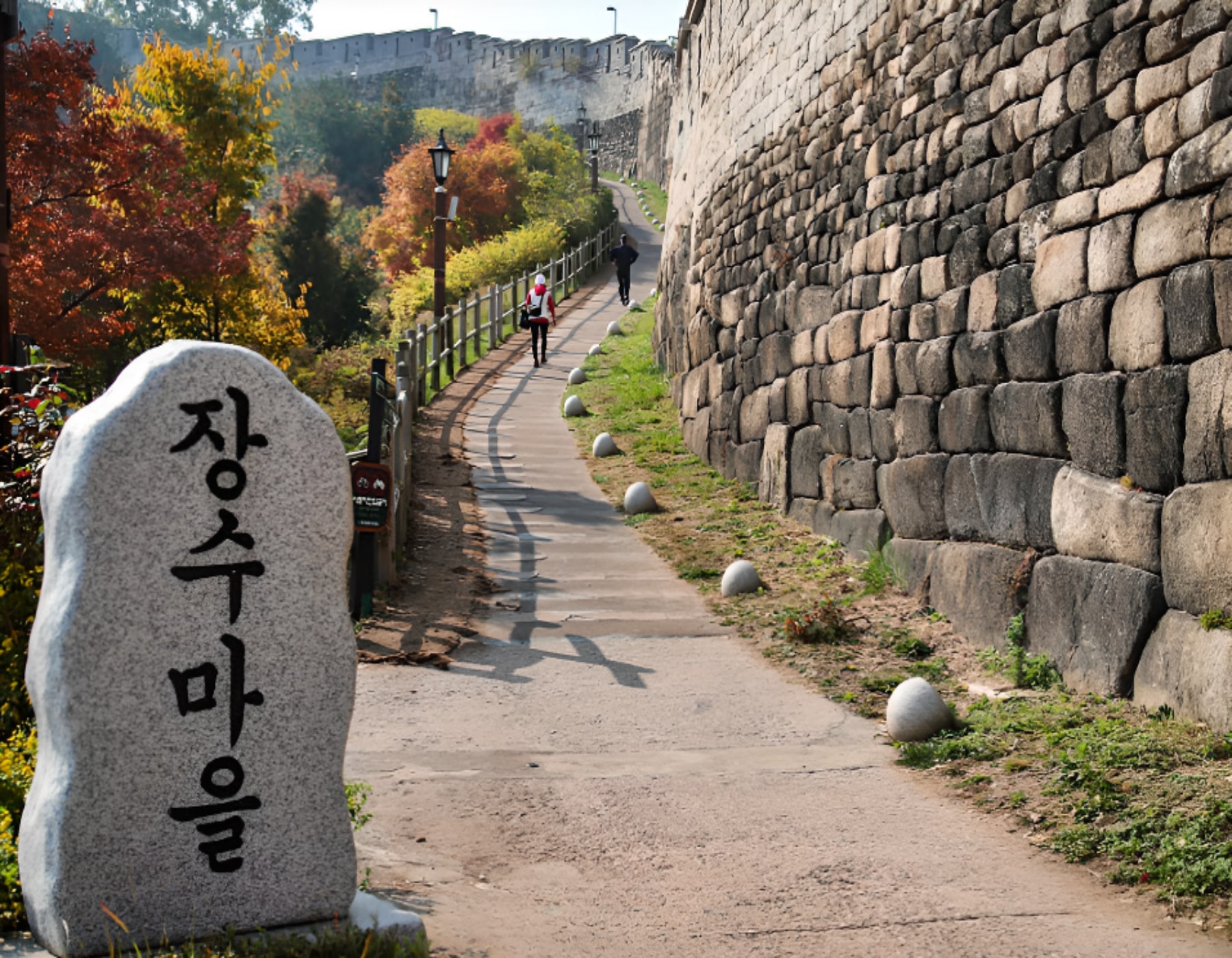 [Seoul] Sunset&Night View at Naksan City Wall (Demon Hunter)