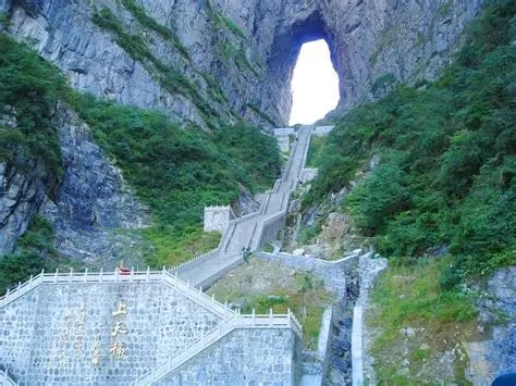 天門洞: 天門洞: