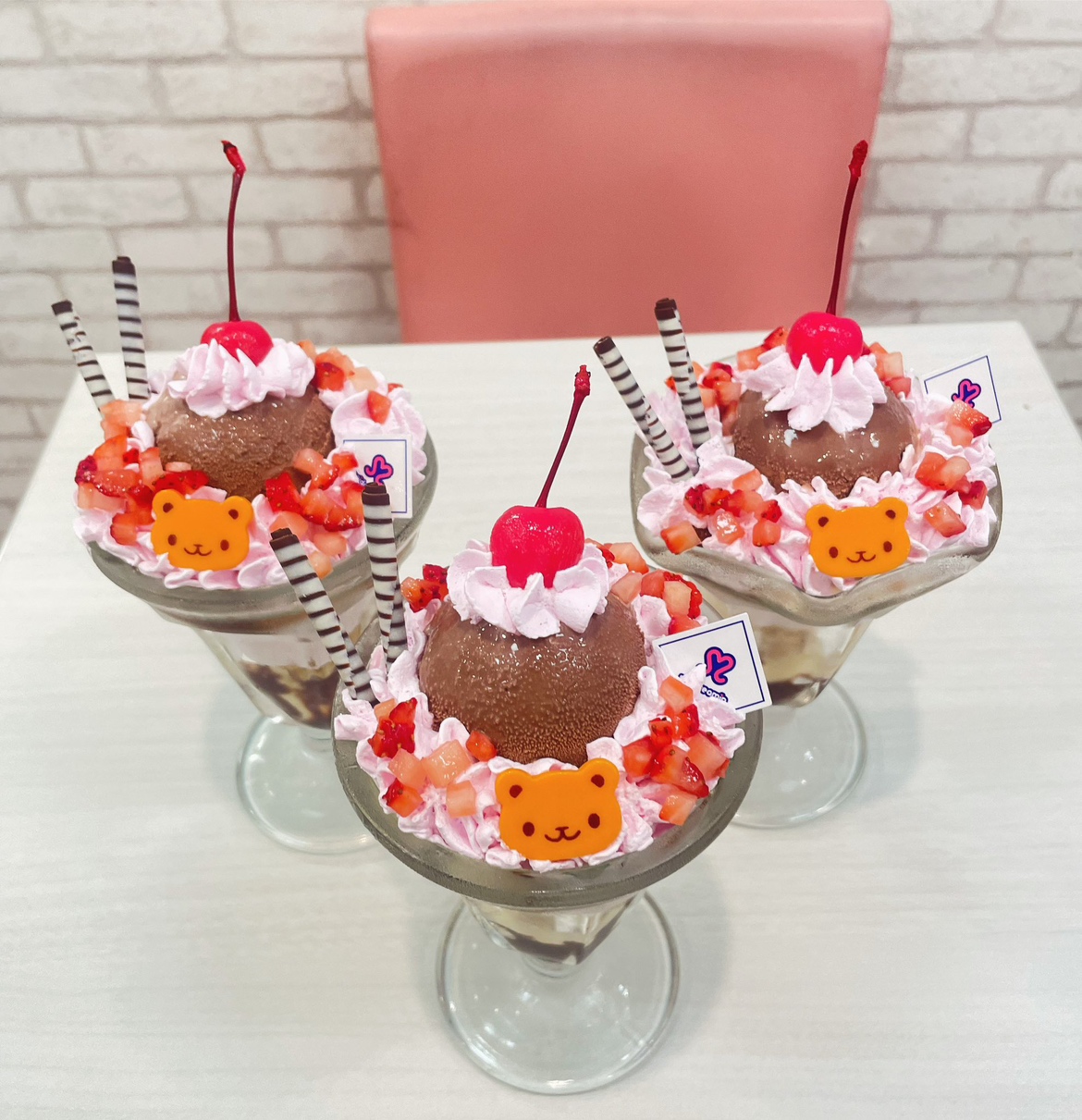 品嚐只有@home cafe才能找到的超級可愛的甜點💖 品嚐只有@home cafe才能找到的超級可愛的甜點💖