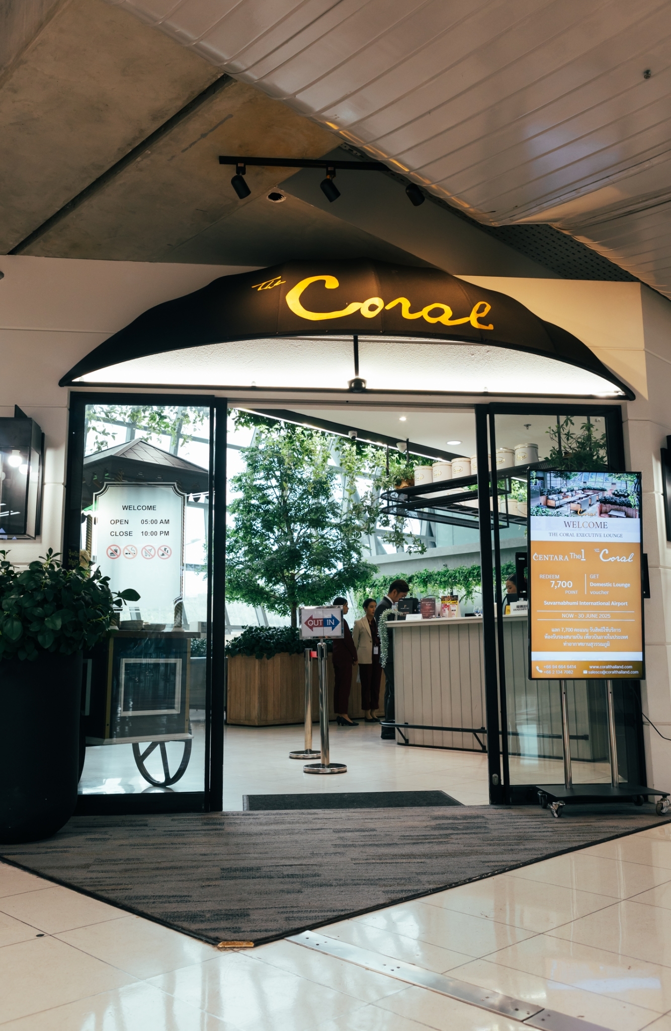 The Coral Premium Lounge