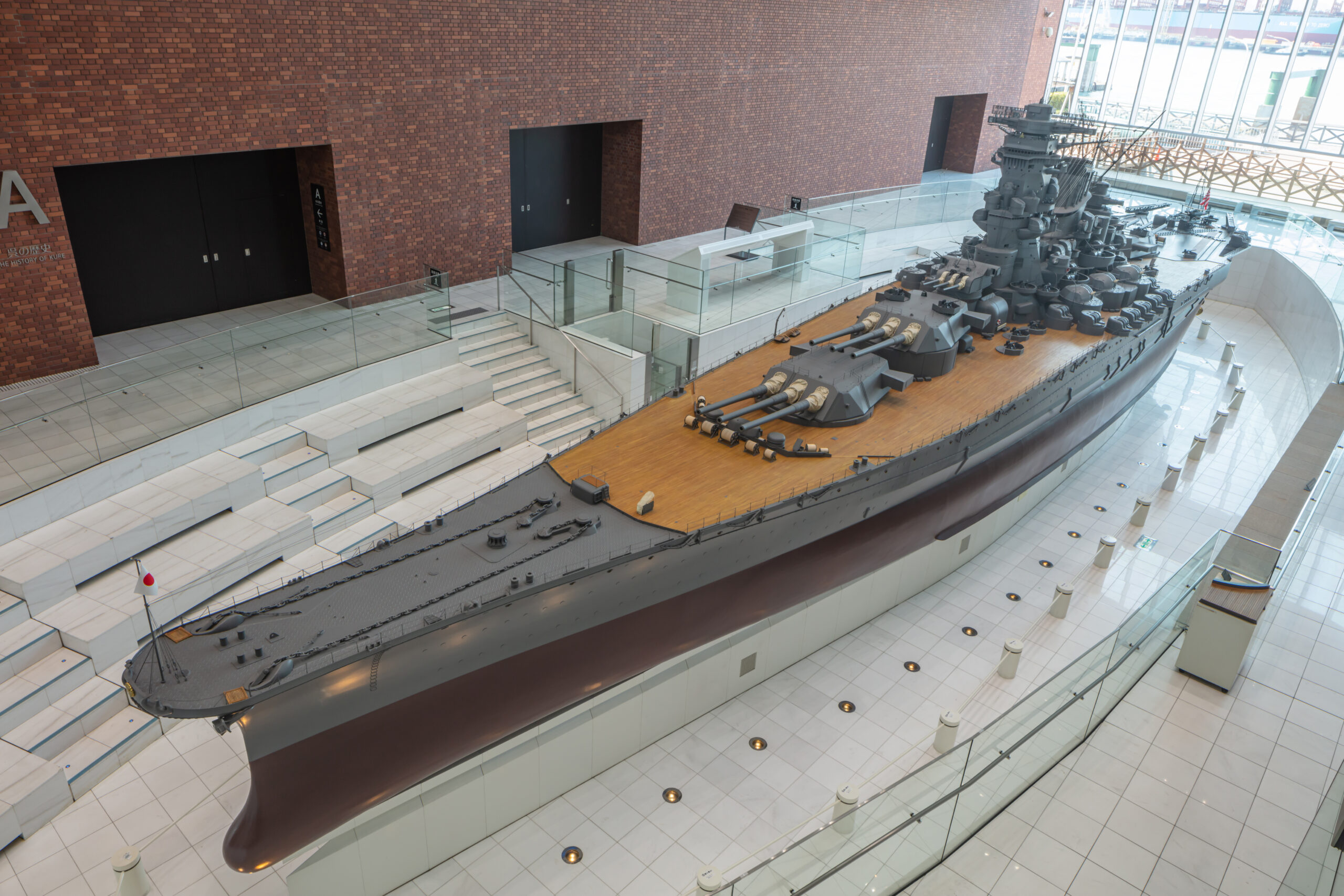 Yamato Museum Permanent Exhibition Admission Fee