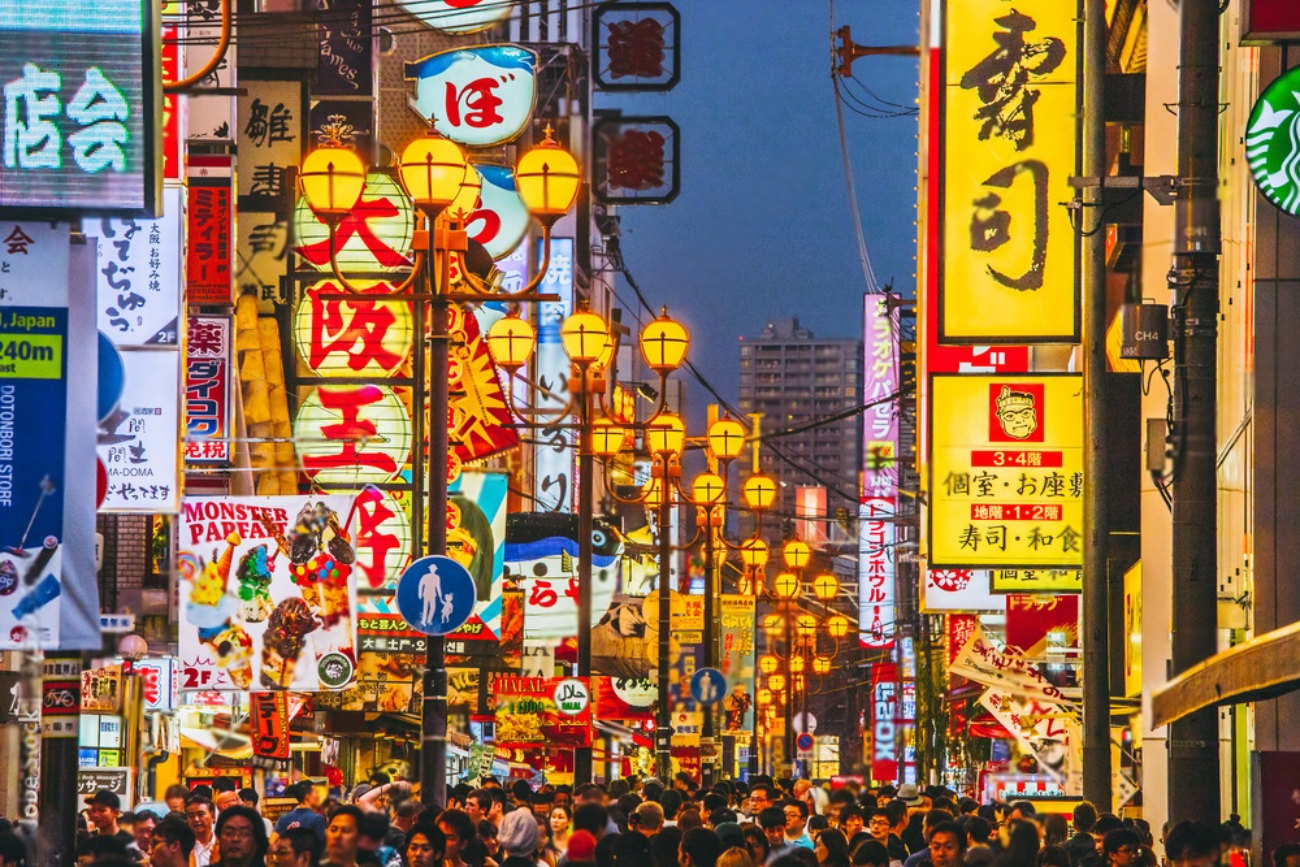 大阪著名景點包車一日遊（大阪接送）