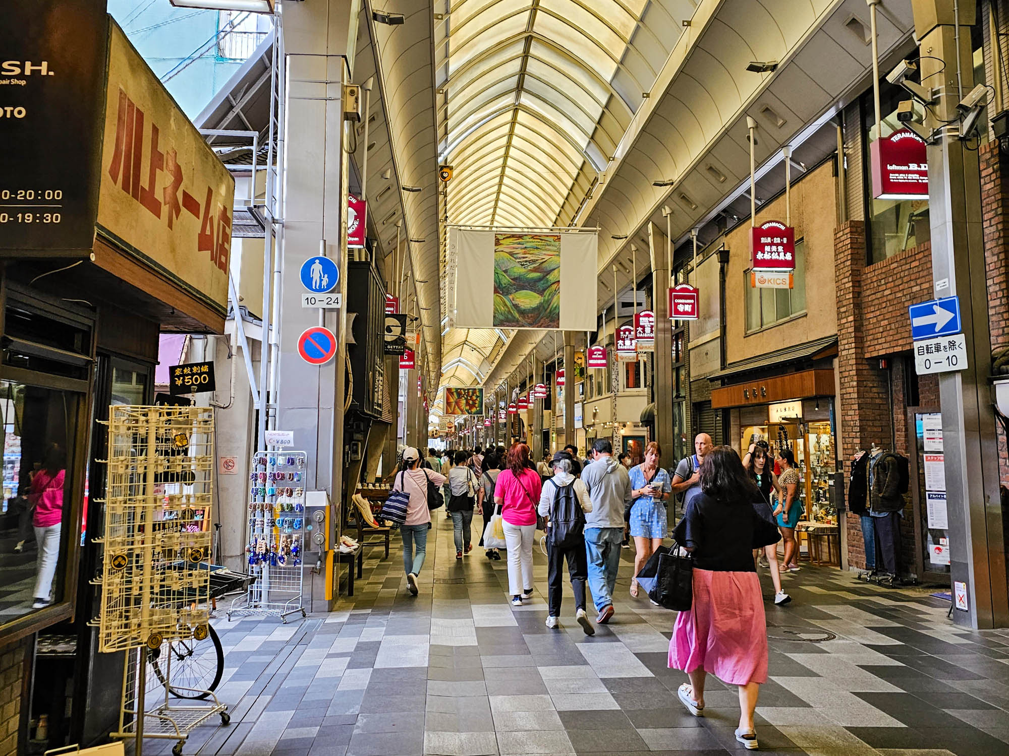 this food hall is a treasure trove of delicious treats and delicacies, ranging from traditional Japanese sweets to international gourmet delights