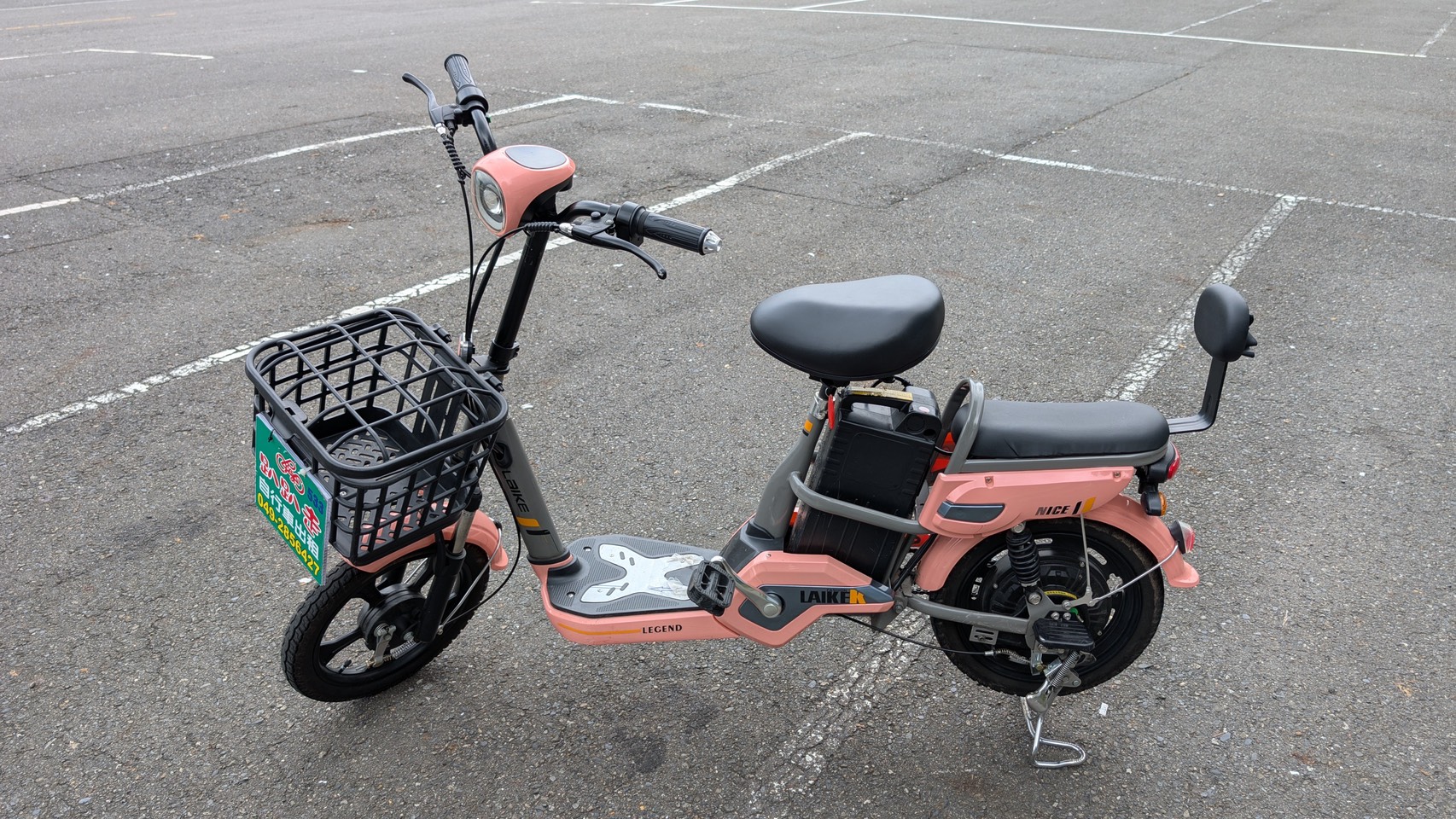 雙人電動車