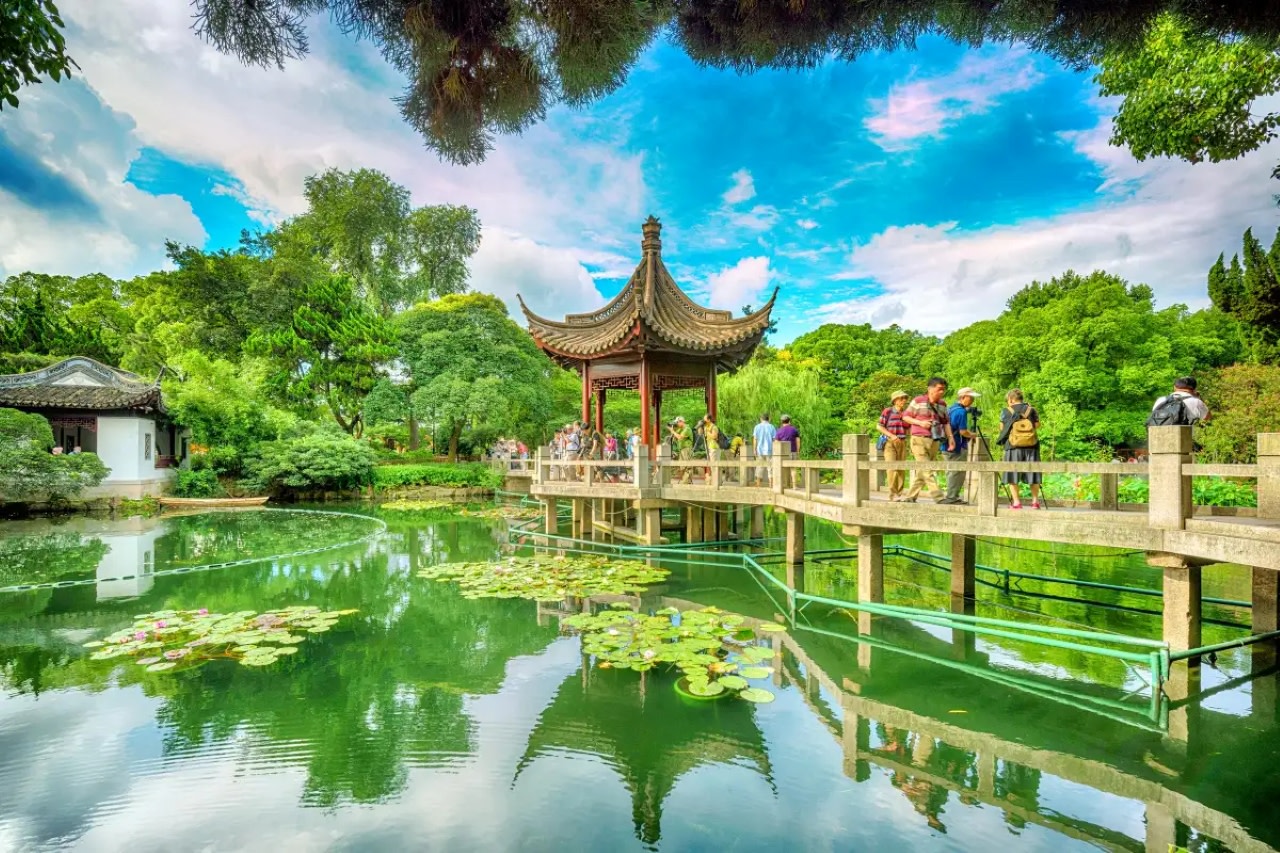 Guyi Garden