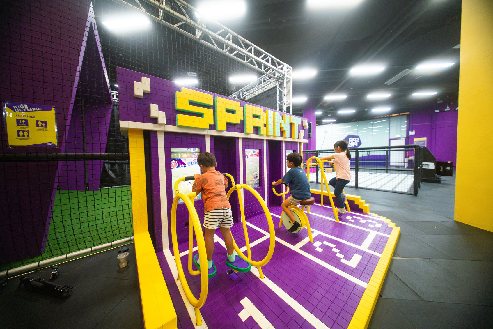新加坡SuperPark門票