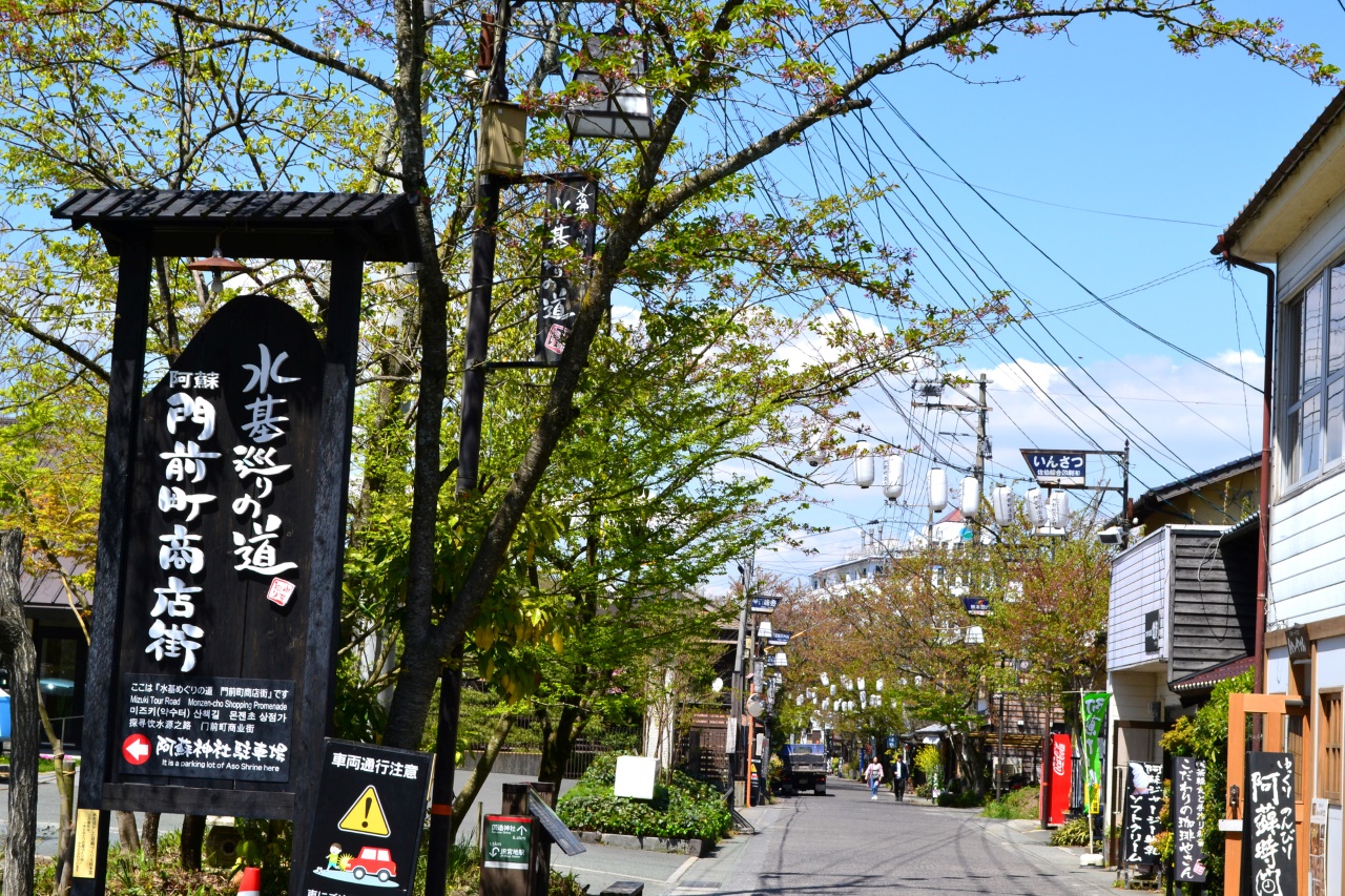 包車旅遊 - 阿蘇神社&門前町水基巡禮&御神體阿蘇山頂 (阿蘇出發)