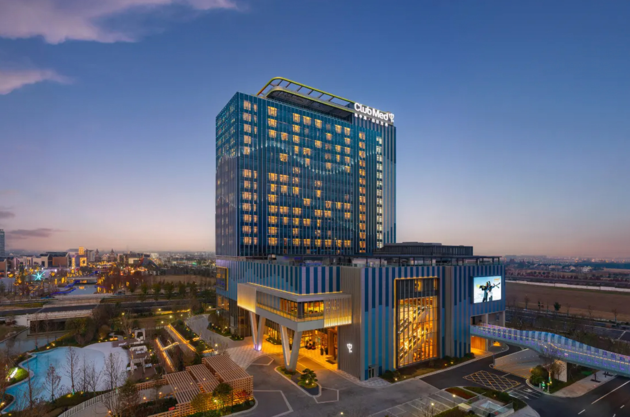 【618 Super Flash Sale · Mid-Year Sale】Club Med Joyview TaiCang Resort Accommodation Package