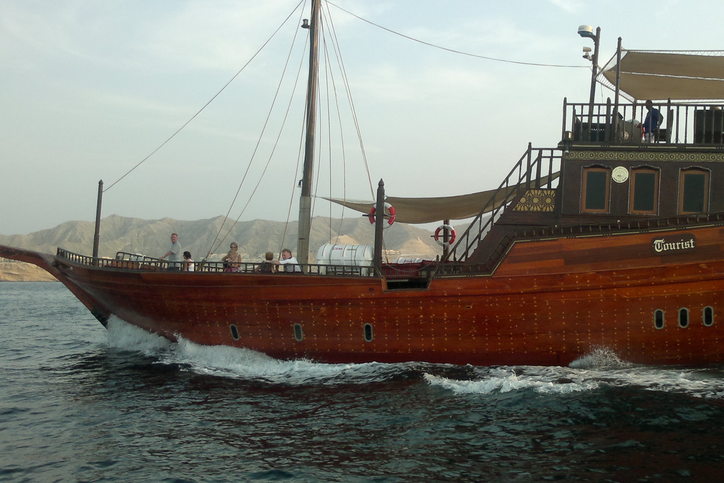 Sunset Dhow Cruise from Muscat