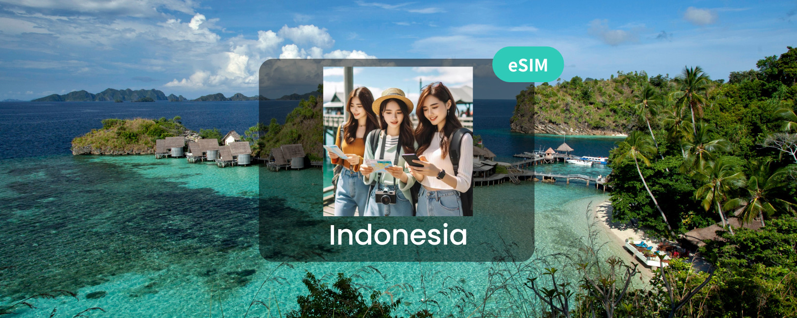 印尼／峇里島 eSIM 網卡｜電子郵件寄送