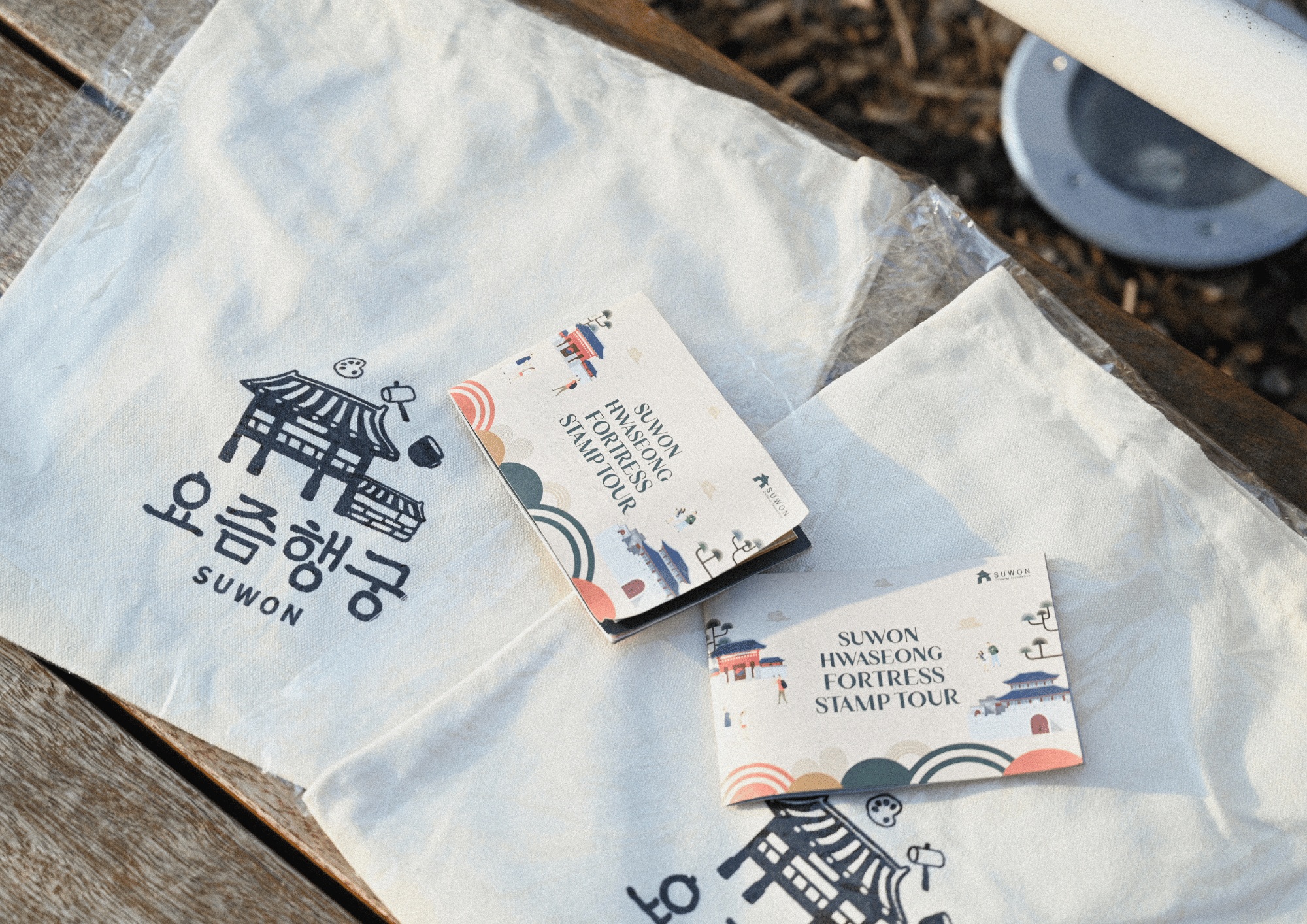 水原華城3小時印章徒步之旅