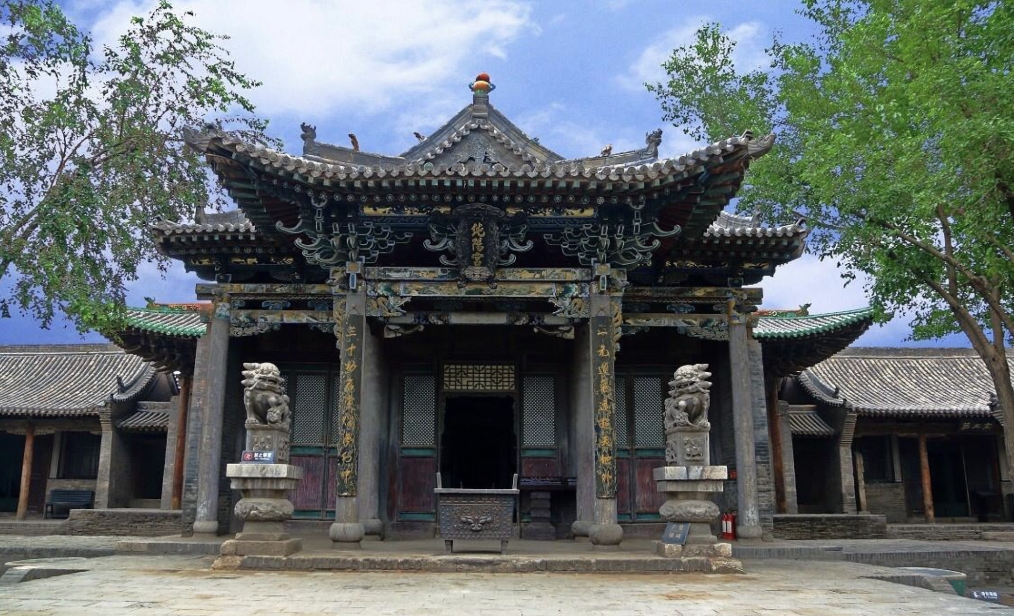 4-Day Unlimited Culture Tour to Datong Pingyao Xian from Beijing 