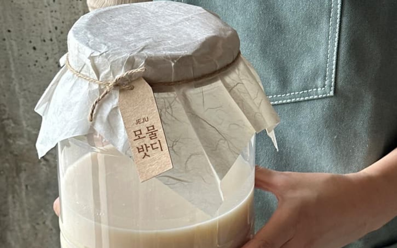 One-Day Jeju Makgeolli Making Class (Korean Traditional Alcohol)